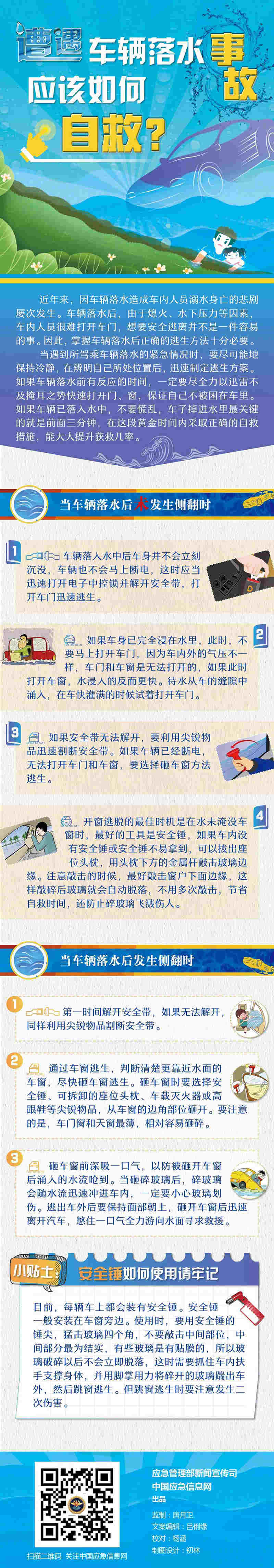 未標(biāo)題-1.jpg